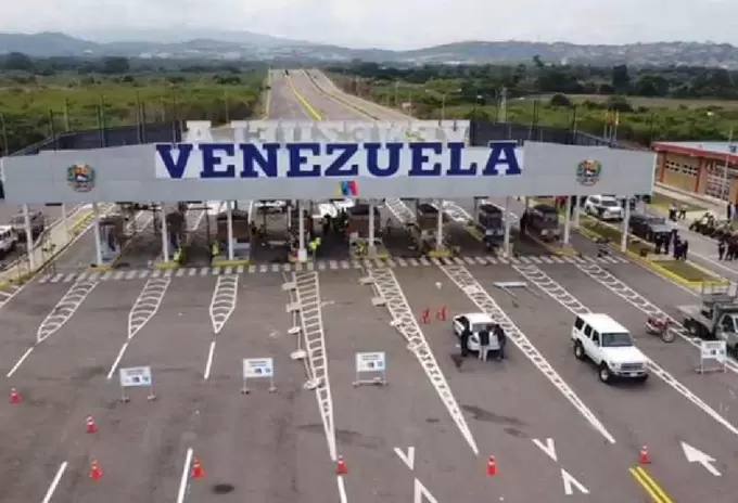 ¡Todo está listo para la inauguración del Puente Binacional "Atanasio Girardot! Seguimos dando pasos firmes por la normalización fronteriza con la hermana Colombia. Avanzamos por el bienestar y la prosperidad de nuestros pueblos.