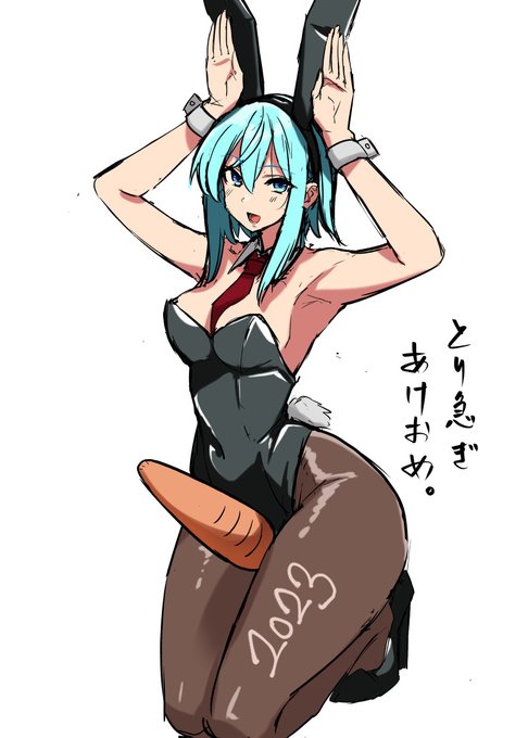 とり急ぎ落書き 