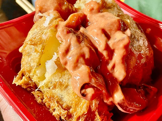 うおおおお塩辛じゃがバターじゃー!
コレ美味いんよ… 