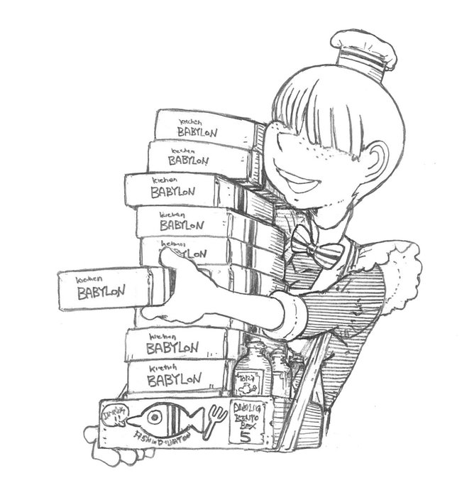 【2022年らくがきいじり総括】
変な目隠れメイドをいっぱい描いた 