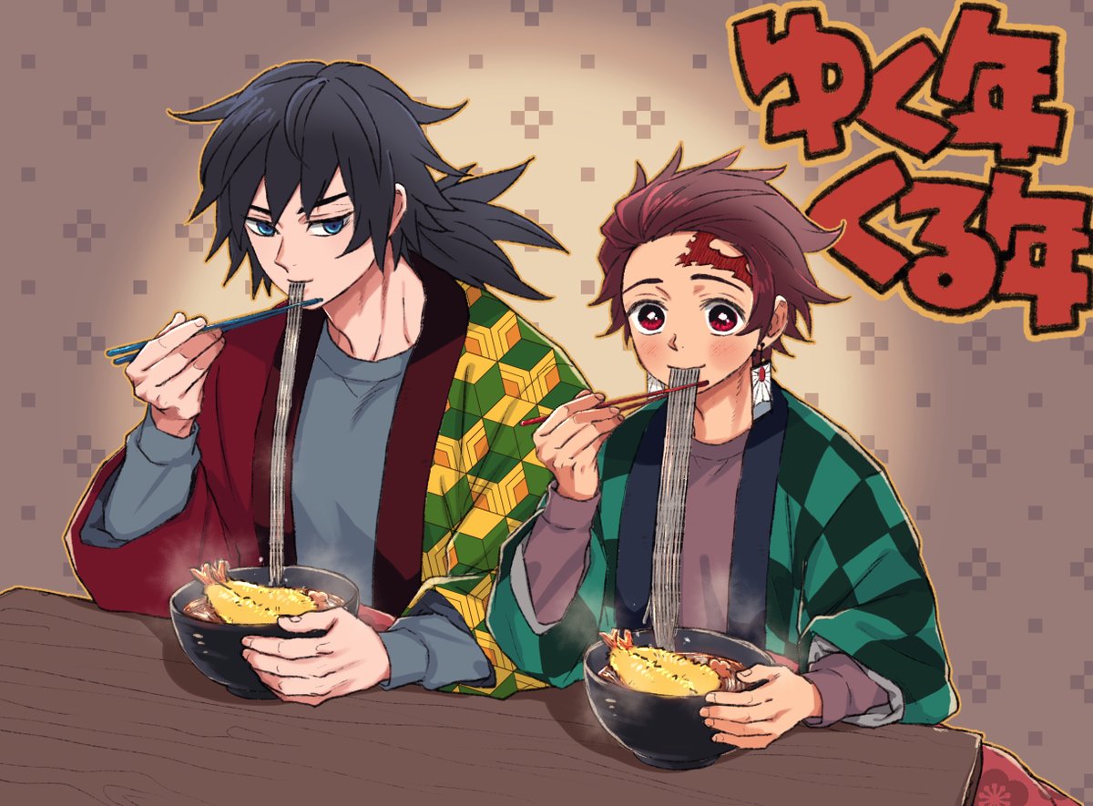 kamado tanjirou ,tomioka giyuu multiple boys 2boys male focus chopsticks food eating scar  illustration images
