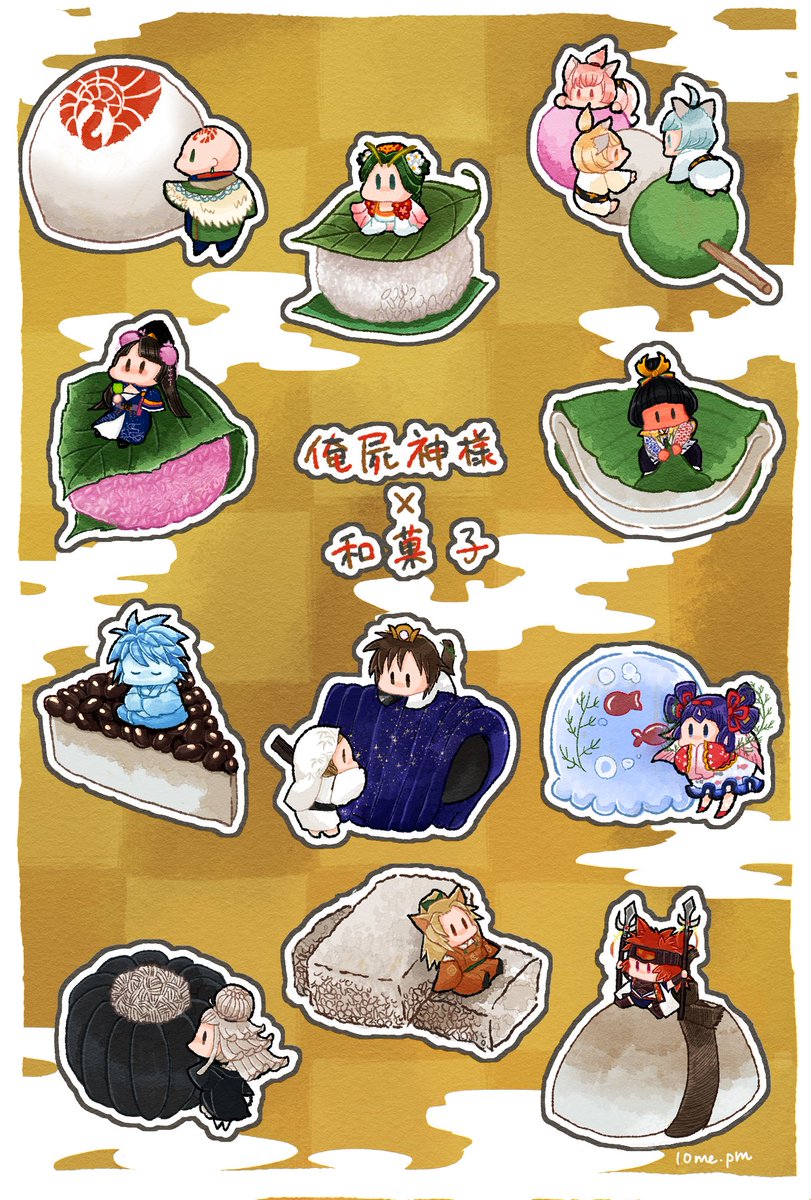 #2022年自分が選ぶ今年の4枚
宴舞のおかげでたくさん描けました!来年はもっともっと描くぞ〜! 
