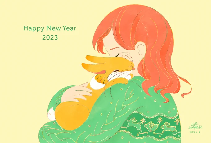 あけましておめでとうございます。皆さまにとって、素敵な一年となりますように。#HappyNewYear2023 #あけましておめでとうございます 