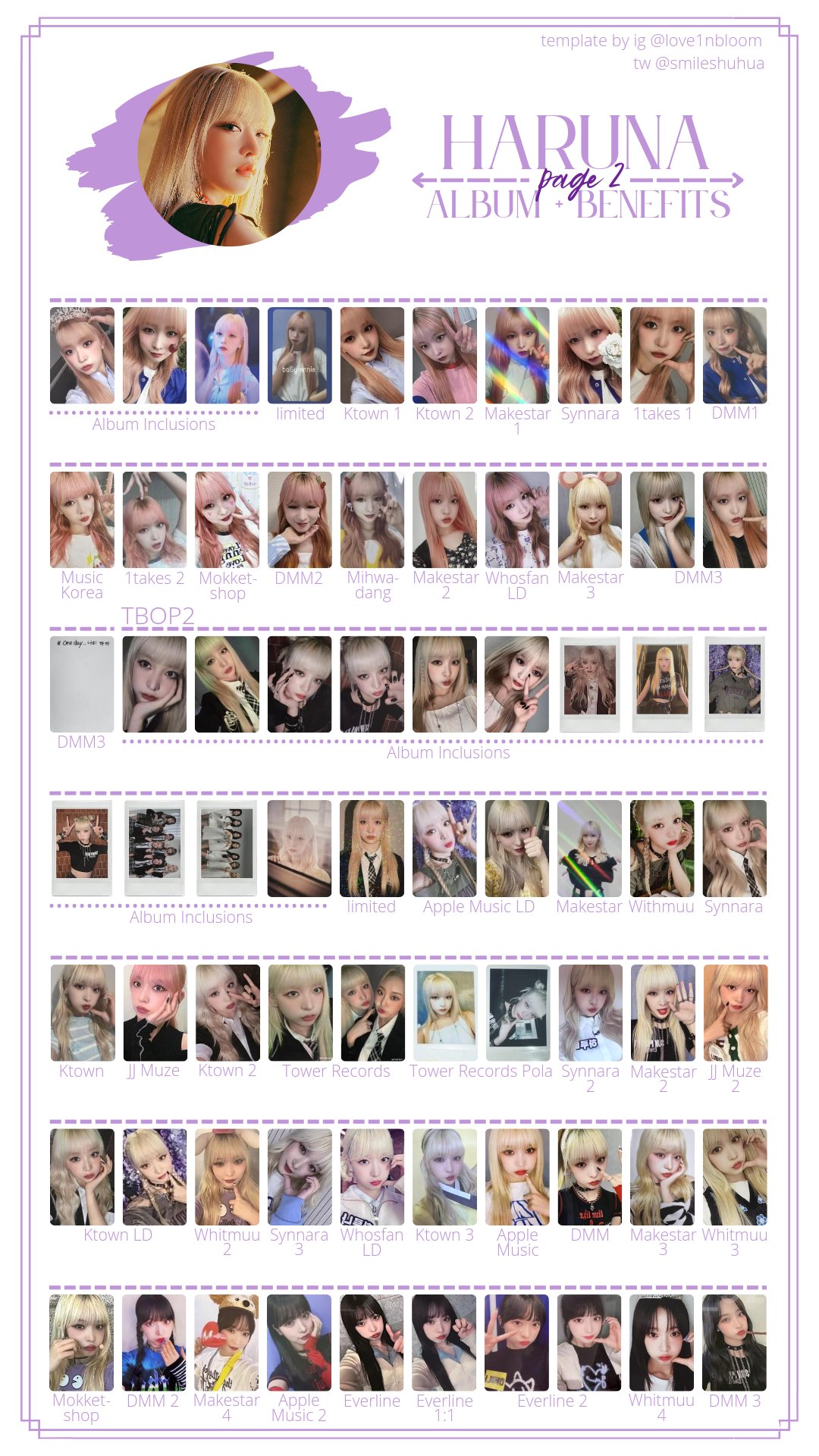 Billlie トレカ まとめ売り 13枚 ハルナ はるな ① - メルカリ