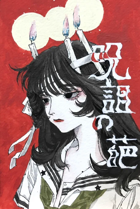 #2022年自分が選ぶ今年の4枚 