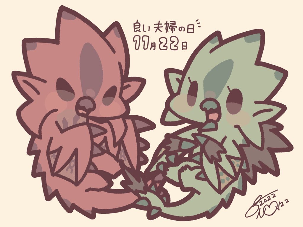 #今日のもんすたー 
2022年まとめ!
11月の4枚ピックアップ☆ 
