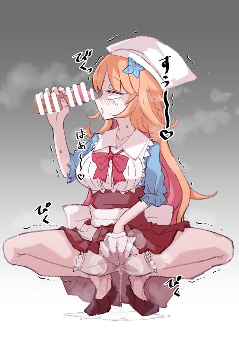 #今年も残りわずかなのでお気に入りの4枚を貼る
🤗 