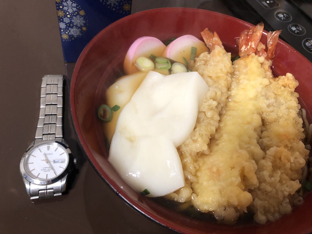 SeikoSaiko2's tweet photo. エビ天3つ入って贅沢です⌚️ https://t.co/qVd8mgXObi