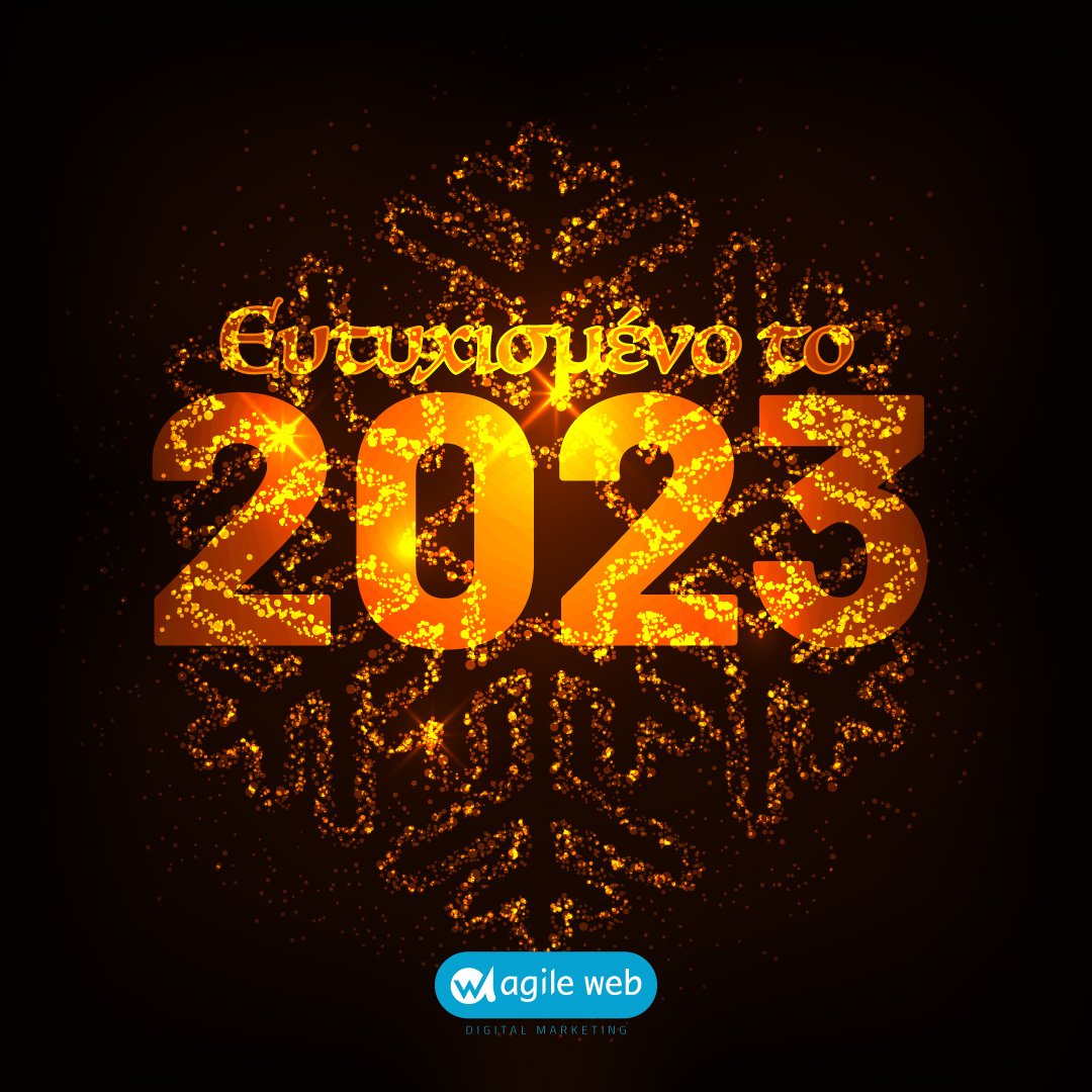 agile_web's tweet photo. #HappyNewYear  #Happy2023 https://t.co/fifLsnQT72