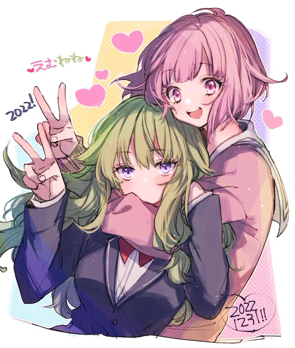 全然言ってないけどえむねねちゃんが好きですね はい 