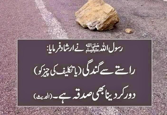 Ishaq Dar tweet media