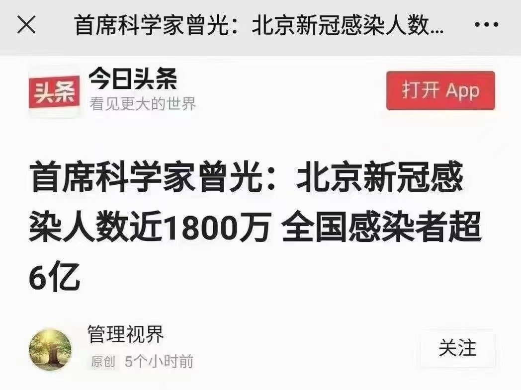 范士贵8964流落柬埔寨 on Twitter: 