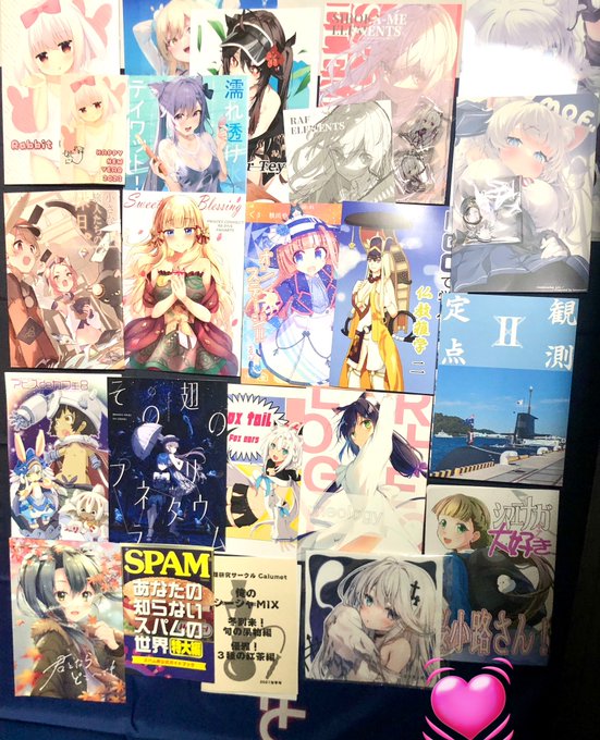 #C101
戦利品と差し入れです!
ありがとうございました〜!!!🤗 