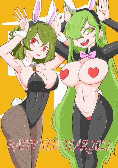 ハッピーウサイヤー、今年も沢山幽香ちゃんを吐き出すのでよろしくです🌻🐇🌻 