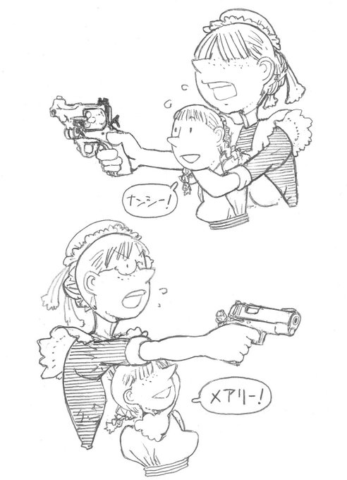 【2022年らくがきいじり総括】4
今年描いた鉄砲
おんなじもんばっかり描いてるわね! 