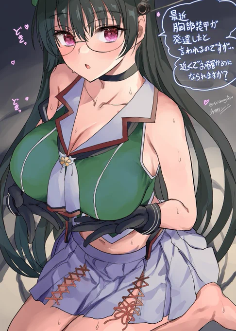 #今年も残りわずかなのでお気に入りの4枚を貼る大きいのも小さいのも 