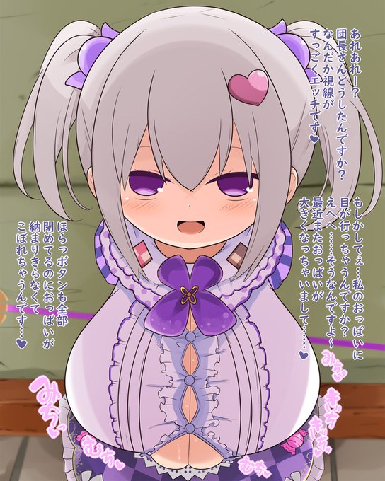 たっぽたぽ
#2022年自分が選ぶ今年の4枚 