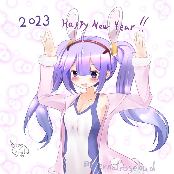 あけましておめでとうございます! 今年も予約投稿です。
卯年ということでラフィー衣装のユニコーンです。うさうさ🐰🦄
#アズールレーン #HappyNewYear 