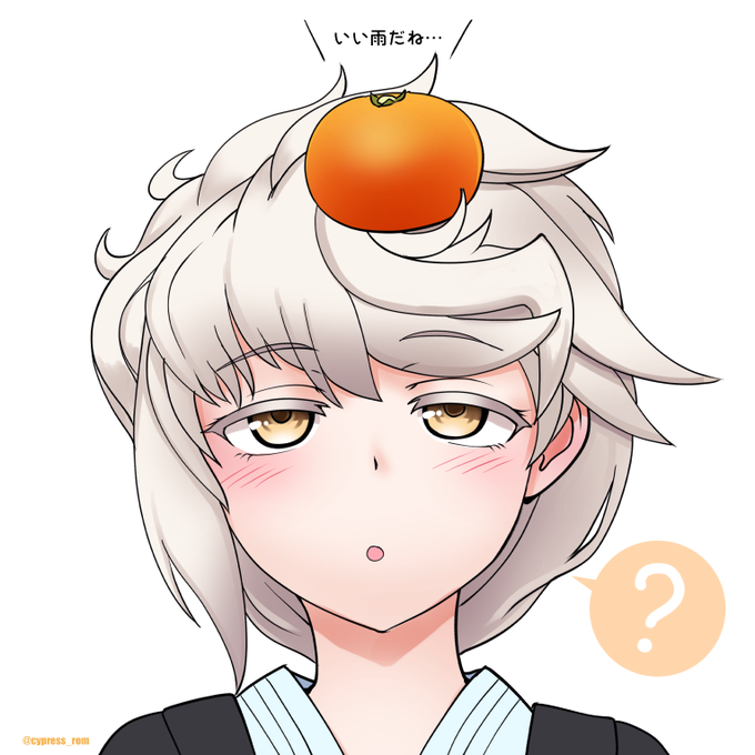 「long hair mandarin orange」 illustration images(Latest)｜4pages