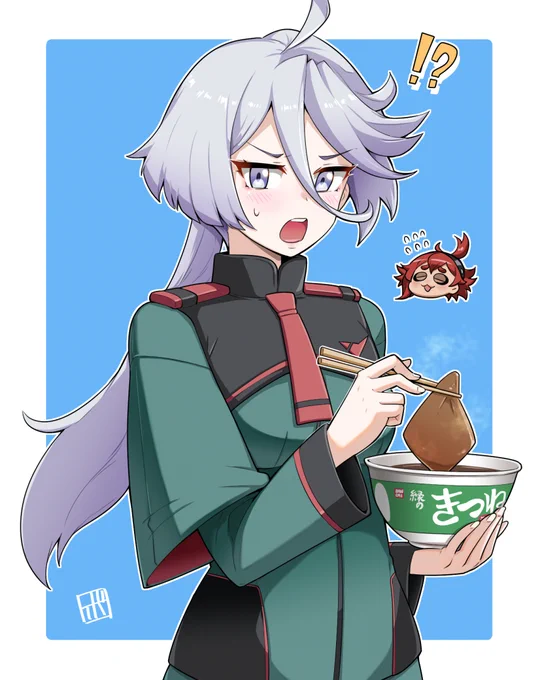 年越しあなたは……
そば派?うどん派?

ではよいお年を!! 