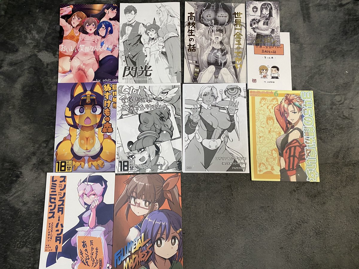 C101お疲れ様でした
人が多すぎて1ホールの端から端に行くだけでめっちゃ体力使った💦 