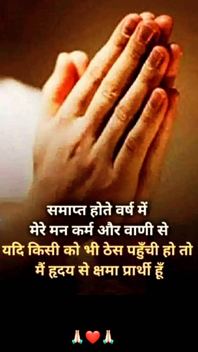 VijayCh14748027's tweet photo. #2022bye https://t.co/zPUxGd0cyH