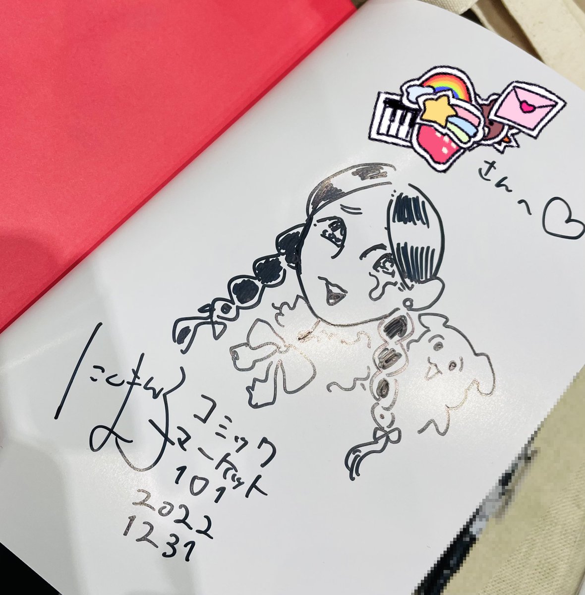 描かせていただいたものたち。1/2 
アナログでもサッと描けるよう来年は練習しよう…。
#冬コミ2022 #C101 