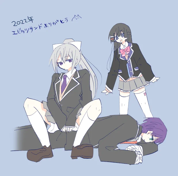 描き納め〜 