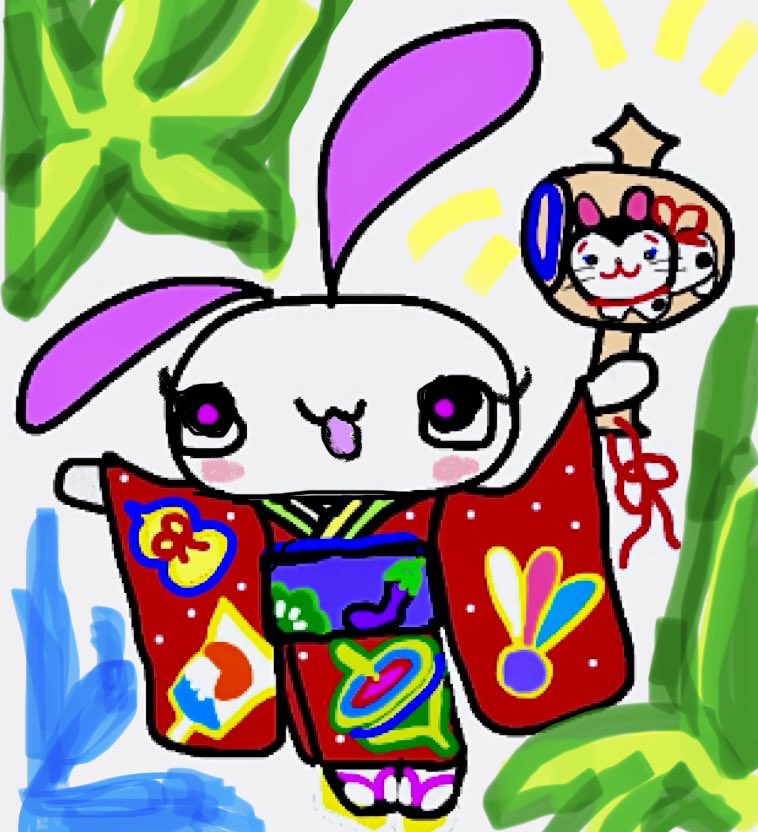 「ちょこっとのうれしいことがまいにちやってきますようにちょこっとのうれしいことをす」|かんろのイラスト