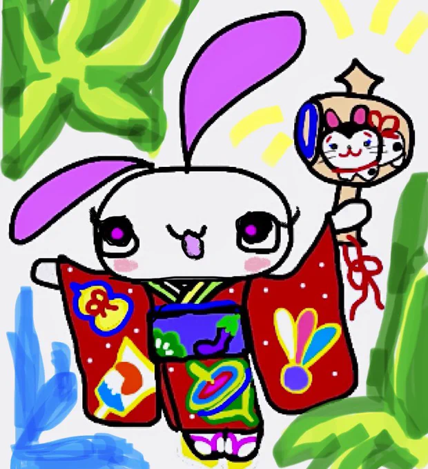 ちょこっとのうれしいことがまいにちやってきますようにちょこっとのうれしいことをすぐにはっけんできるようにちょこっとだけにっこりしよ 