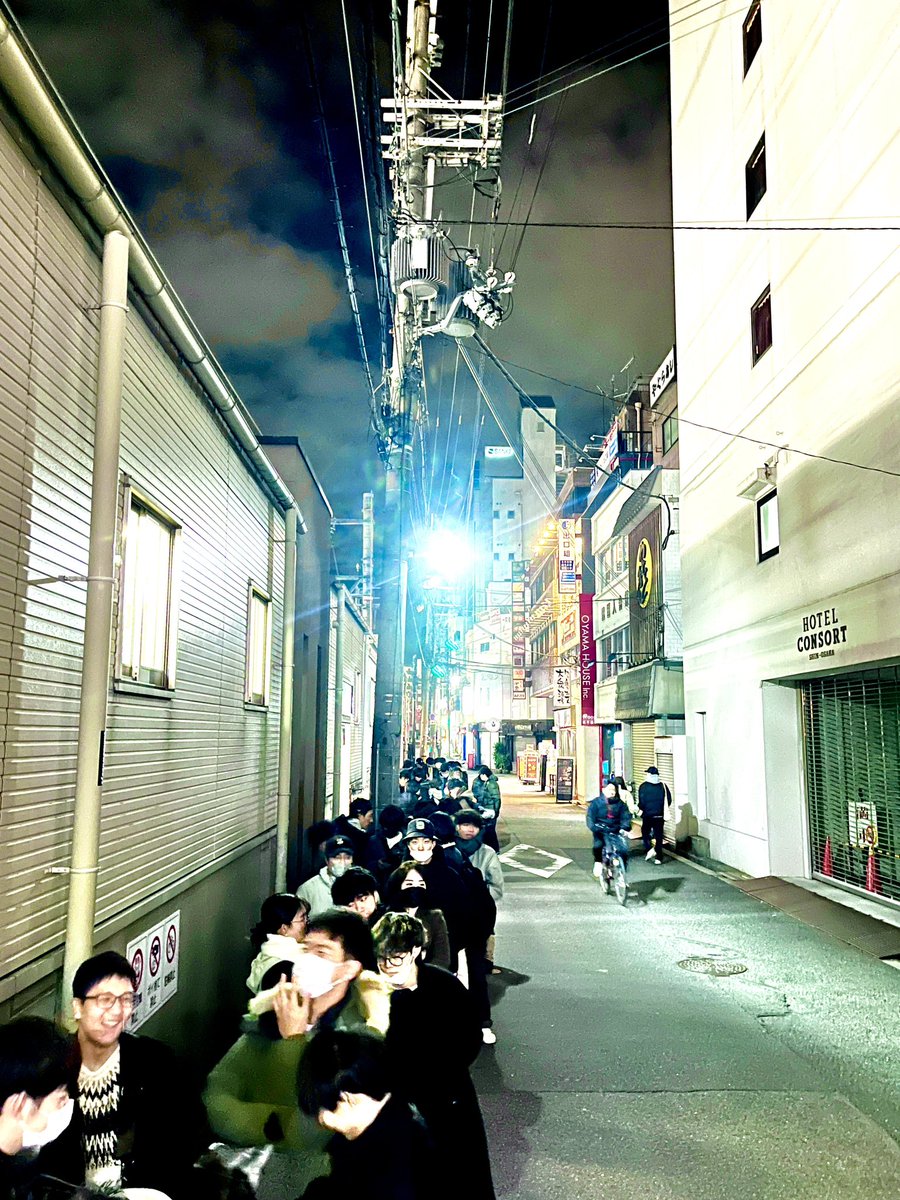 MPCmasaC's tweet photo. #人類みな麺類 ＃給納めラーメン https://t.co/Z6UzeNZZTz