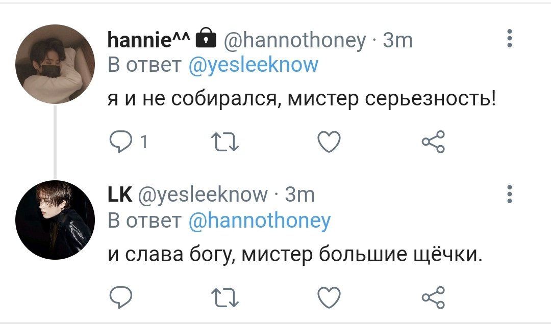 kaserotii's tweet photo. au: джисон—турист, который забронировал номер в отеле, но по приезде мест не оказалось, минхо — владелец и постоялец отеля, который разместился в пентхаусе и которому ничего не остаётся, как приютить джисона из-за огромных проблем с законом и многочисленных жалоб.
#minsung https://t.co/h0sJ0GIYhT