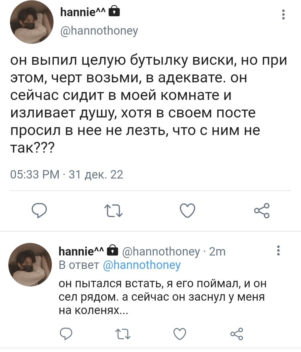 kaserotii's tweet photo. au: джисон—турист, который забронировал номер в отеле, но по приезде мест не оказалось, минхо — владелец и постоялец отеля, который разместился в пентхаусе и которому ничего не остаётся, как приютить джисона из-за огромных проблем с законом и многочисленных жалоб.
#minsung https://t.co/h0sJ0GIYhT