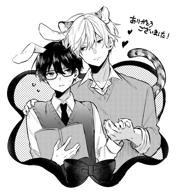 今年もありがとうございました!来年も変わらず描き続けますので、どうぞよろしくお願いします! 
