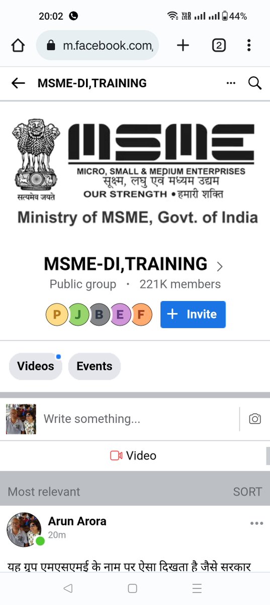cedcoating's tweet photo. @minmsme 
क्या यह ग्रुप आपके द्वारा संचालित है, यदि हां तो इस प्रतिद��न हिंदू समाज को जलील क्यों किया जा रहा है httpss://m.facebook.com/groups/168329083277475/ https://t.co/veQ1r3HpPH