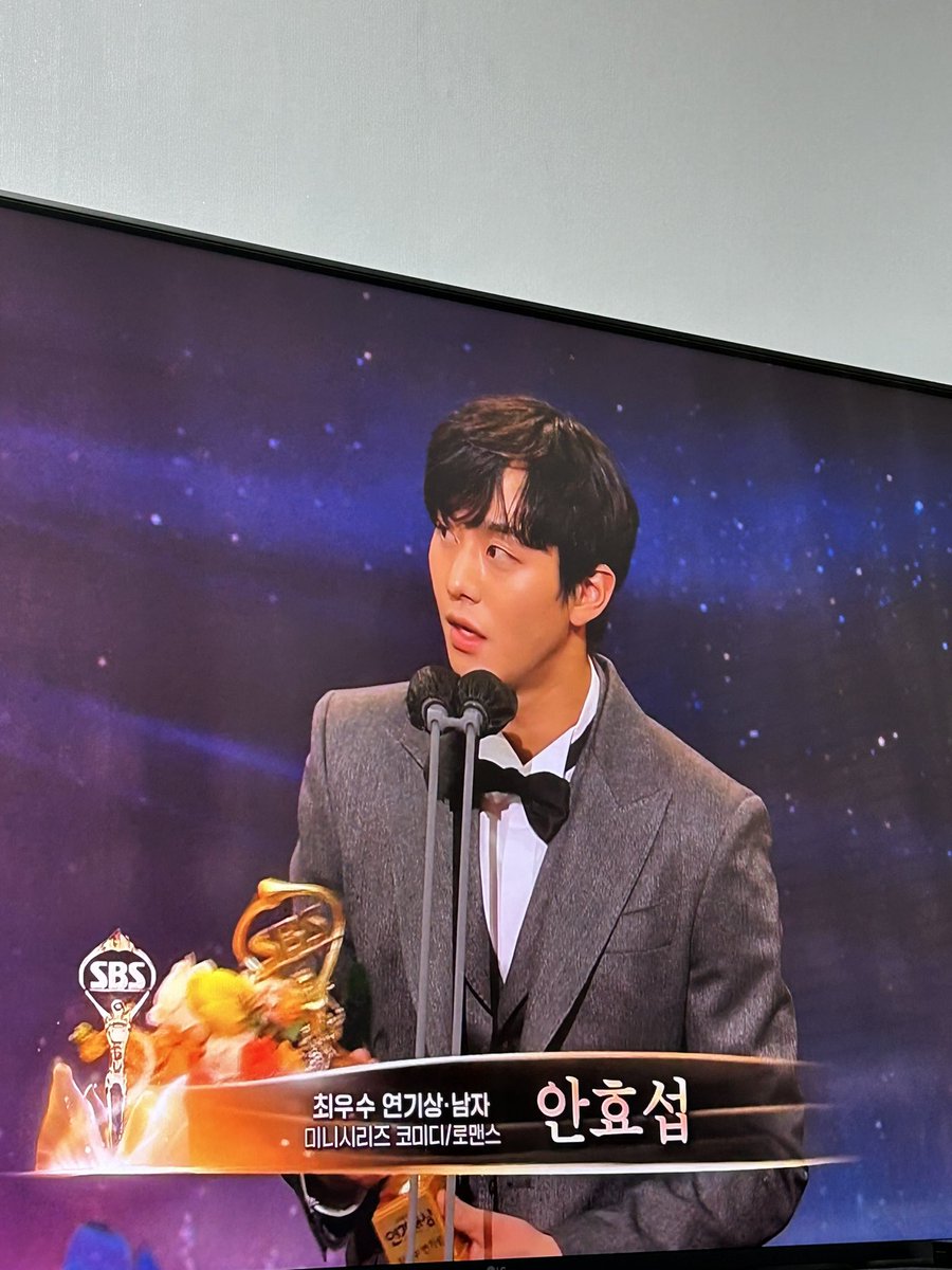 난 우리효섭이 최우수 받을 줄 알았어… ㅜㅜ 울먹거리는 목소리에 나도 울컥 😭