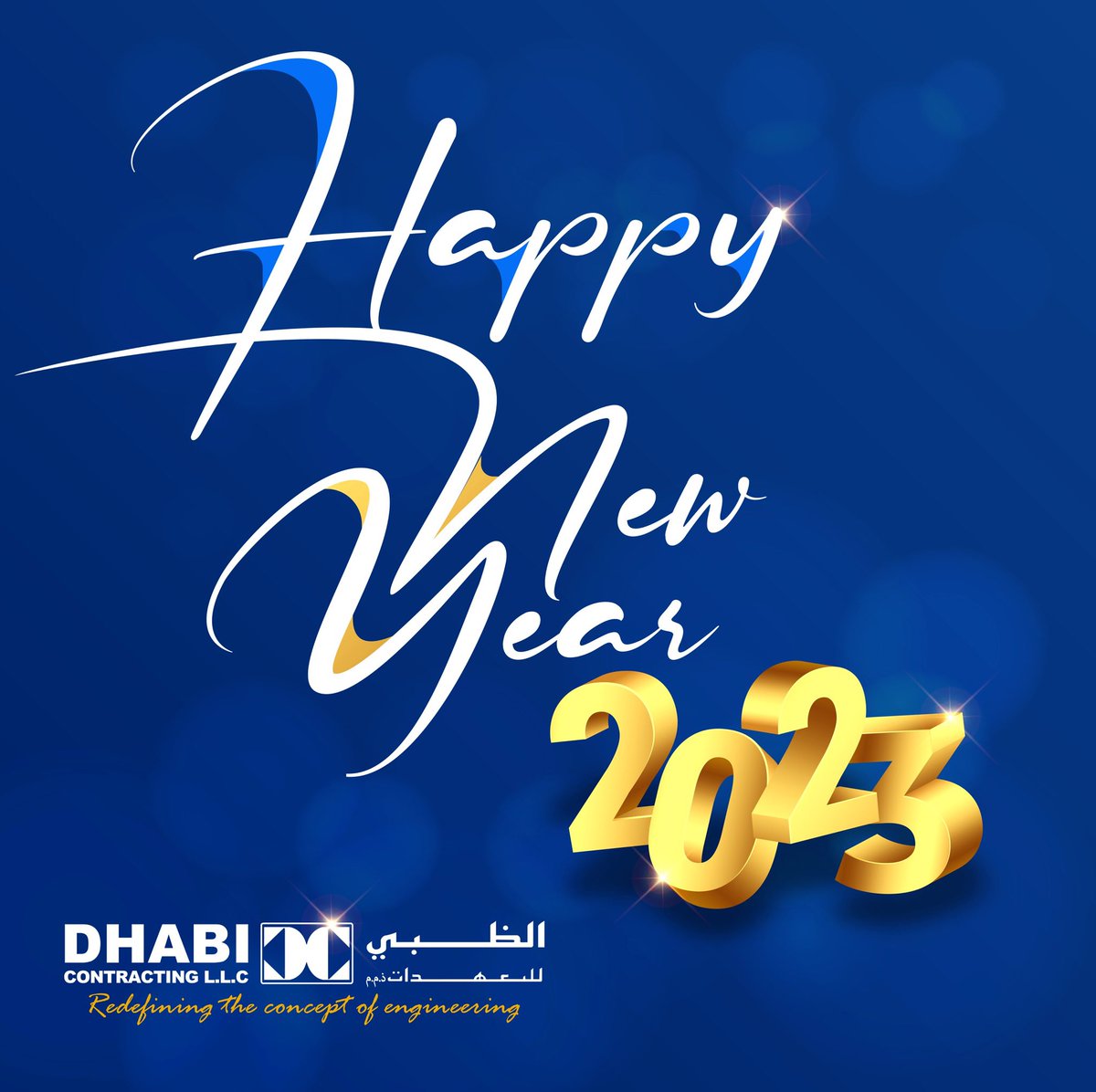 dhabicon's tweet photo. Wish you a Happy and prosperous New Year!

#happynewyear2023  #DhabiLoveUAE #dhabicontracting https://t.co/WZOWxDJUzG