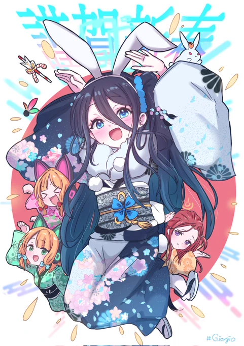 #ブルアカ  #天童アリスちょっと早いけどみんなに良い一年になりますように 