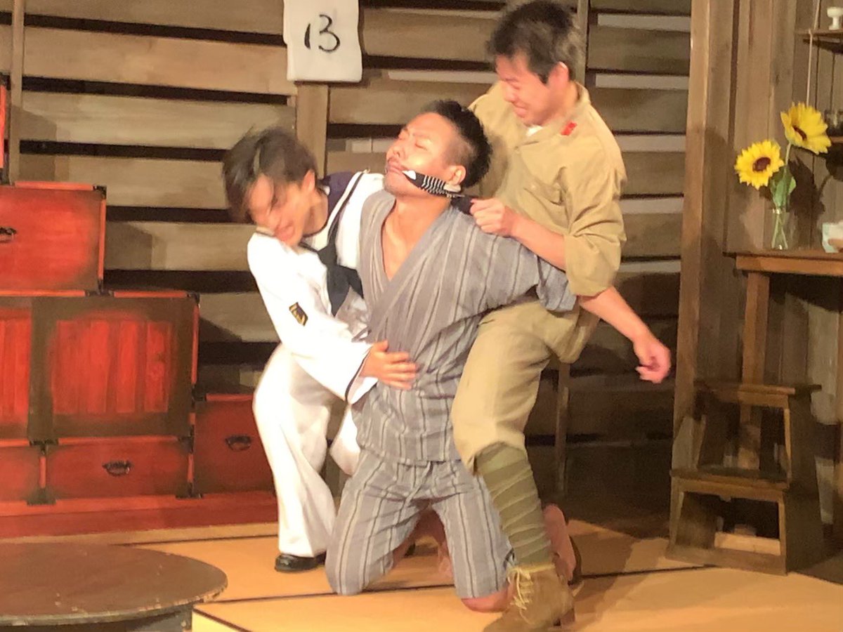 joe_2638's tweet photo. 年末のご挨拶、ギリ間に合いました💦
本年もJOLT planningそして松崎丈をご贔屓くださり厚く御礼申し上げます🙇‍♂️来年も何卒お見限りなく。

新年一発目の配信公演編集を無事に終えた私はこれから飲み納め兼飲み始めに参じます🍶

皆さま、素敵なお正月を🎍 https://t.co/2YTVodippE