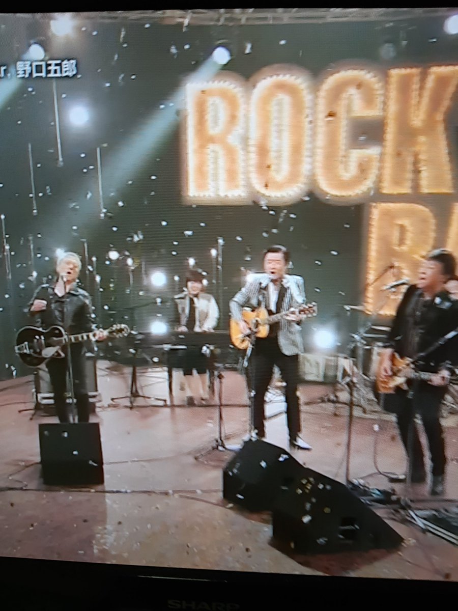 mochizuki_eriko's tweet photo. ダサいRock'n Roll Band、めちゃめちゃカッコよかった!!佐野元春、カッコよすぎでしょー!! #紅白 #佐野元春 #約束の橋 #Someday #99BLUES #INDIVIDUALISTS #Char #大友康平 #桑田佳祐 https://t.co/kQeuLn6Elx