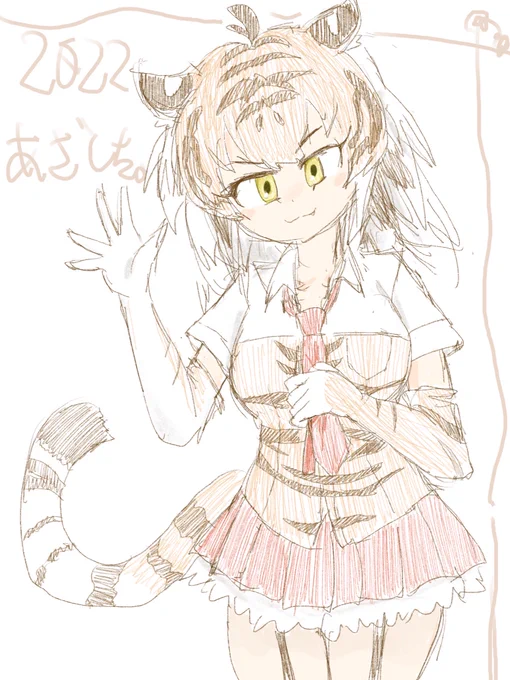 描き納め 