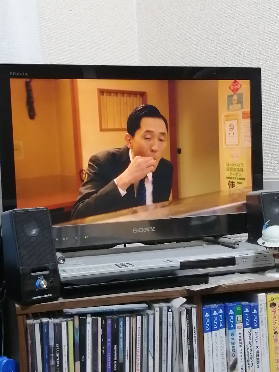 isami1864's tweet photo. あはは。
マジで人生で初めて家族とかと年越さないんだけど、鍋食って、日本酒飲んで、「孤独のグルメ」観て、結局一本飲み切った。紅白は結果だけ観た。桜坂は観た。良かったね。あはは。
最高かよ。今年は良かったな。楽しかったな。あはは。幸せだなっ！ https://t.co/u3S5bTRrkH