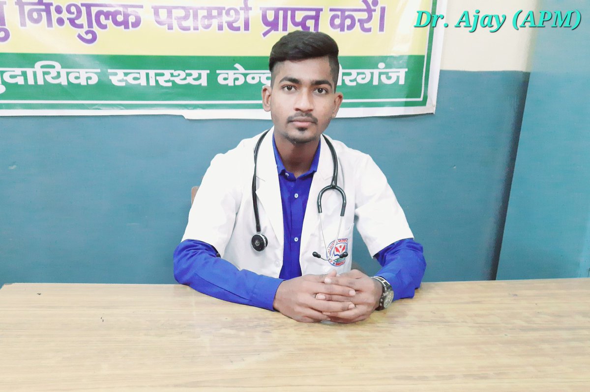 APM_Ji_official's tweet photo. ❤️🙏
Training Time⚡️सरकारी Hospital 🏥
खुश रहो, मुस्कुराते रहो 💫
🖤🖤🖤🤟❤️❤️❤️🙏
#apmarmy #doctors #apmkivines 

Bye Bye 2022 👋 https://t.co/lZRjnHvJ5O