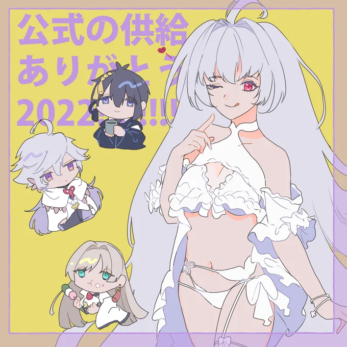 描き納めお世話になりました～! 