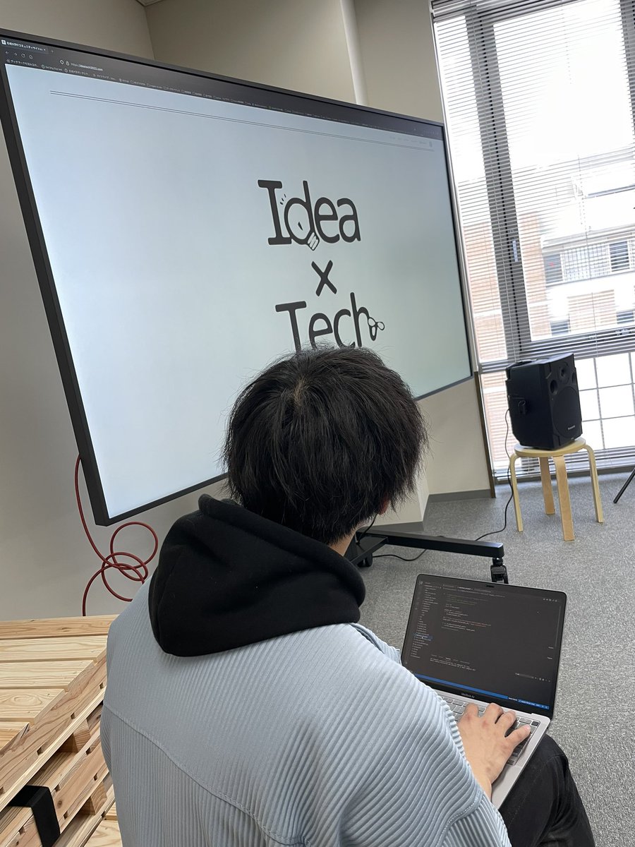 IdeaxTech0214's tweet photo. 2022沢山の応援、ご支援ありがとうございます😊！

IdeaxTechは2月に6人で創設し、今では50人という大人数になり、日々メンバー同士技術で語り、成長できるコミュニティーとなってきております…！

来年は、より一人一人が来たいと思えるような居場所を目指し、精進したいと思います！

#IdeaxTech https://t.co/azMwLc6Zvj