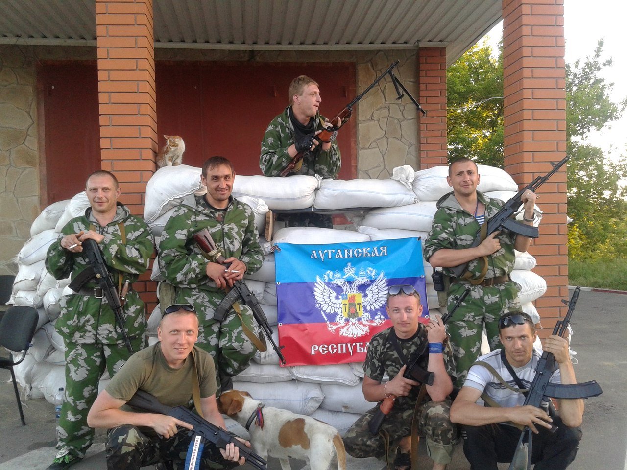 Ополченцы Луганска