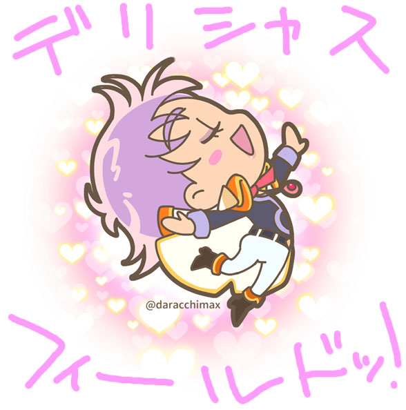 「今年は趣味絵を全然描けてなかったので来年はもっと描きたい!(毎年言ってる) #今」|だらっちMAX@ジョー☆OKADA10周年のイラスト