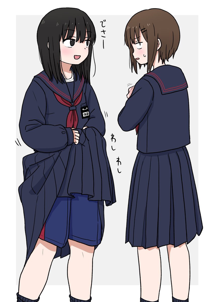 #2022年自分が選ぶ今年の4枚 