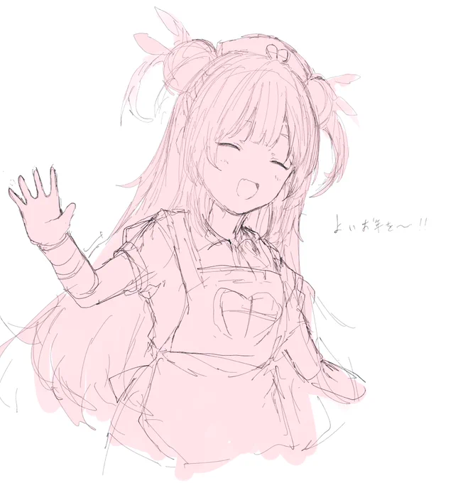 あとななふん!!!! 