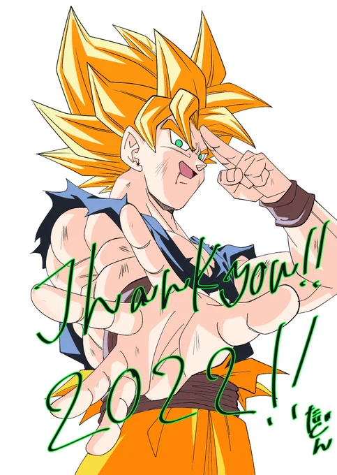 数分後に年越越しますが、最後の最後に描きました!!!!2023年もよろしくお願いします!!! 